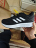 阿迪达斯 adidas男DURAMO 10 运动跑步鞋 GW8336 40.5码 实拍图