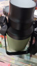 小米大肚保温杯 户外保温水壶 双饮保冷杯  316L便携水杯 橄榄绿 1L 实拍图