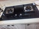 樱花（SAKURA）燃气灶天然气大火力家用双灶一级能效5.0kW大火力免扩孔可安装JGC01天然气 实拍图