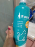 星帮尼宠物次氯酸消毒液猫咪狗狗除臭剂家用室内杀菌水猫藓环境除菌喷雾 实拍图