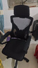 锦汐 电脑椅家用办公椅子靠背人体工学椅学习转椅老板座椅游戏电竞椅 【二代升级款】黑框黑网+乳胶 实拍图