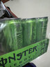 魔爪（Monster）无糖超越仙境 能量饮料 风味饮料 功能饮料 330ml*24罐 实拍图
