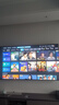 长虹品质款 长虹电视85D55F-G1 85英寸120Hz高刷 4+32GB 4K高清液晶平板电视机 以旧换新国家补贴15%  实拍图