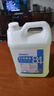 SEEDBALL次氯酸钠 84消毒液5L/桶家用商用消毒水衣物漂白洁厕含氯除菌环境 实拍图