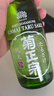菊正宗（KIKUMASA) 纯米清酒 300ml 日本进口 浓醇辛口 实拍图