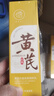 温碧泉乳液紧致抗皱水胶原精华乳50ml 护肤化妆品保湿 重组人源胶原蛋白 实拍图