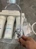 九阳（Joyoung）净水器机家用厨下矿物质净饮水自来水商用前置过超滤器机1283 实拍图