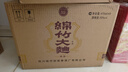 剑南春红盒 珍品绵竹大曲 52度 475ml*6瓶  整箱装 浓香型白酒 实拍图