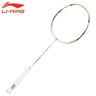 李宁（LI-NING）李宁羽毛球拍战戟900白粉单拍初学者体育考试已拉线 AYPV023-2 实拍图