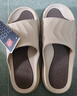 回力运动拖鞋男浴室内户外穿减震防滑厚底凉拖鞋HL3967卡其色40-41码 实拍图