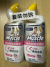 威猛先生（Mr Muscle）洁厕灵 600g*2瓶 恋恋桃花 含84精华 洁厕剂 除菌洁厕液 马桶清洁 实拍图