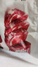大希地原切牛排眼肉熟成整条厚切牛肉速冻1.8kg（净重1.7kg）【真原切】 实拍图