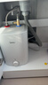 美的（Midea）7.6升储水式小厨宝台下电热水器家用45升一级能效京东自营2000W厨房热水宝国家补贴F7.6-20CB5(ES) 实拍图