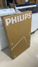 飞利浦（PHILIPS）经济款 京东联名款OS开机无广告电视43JD 01系列43英寸 高清全面屏二级能效电视机43PFF6590/T3 实拍图