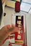 泸州老窖 八年窖头曲 和之礼 浓香型白酒 52度500ml 单瓶装 实拍图