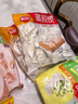 思念四拼水饺1kg*4袋约200只(三鲜/猪肉荠菜/鸡蛋韭菜/菌菇三鲜) 实拍图