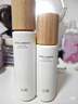 谷雨第三代雪肌美白水乳霜套装去黄提亮补水保湿化妆品生日情人节礼物 实拍图