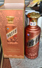 茅台（MOUTAI）【喜酒】茅台（MOUTAI）王子酒 酱香经典（2.0）酱香型白酒 宴请 53度 500mL 6瓶 实拍图
