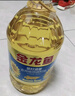 金龙鱼 食用油 葵花籽清香型调和油5L （新老包装随机发货） 实拍图