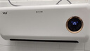 VCJ浴室暖风机取暖器壁挂式家用防水电暖器居浴两用恒温节能速热防烫浴霸热风机SY-G08 实拍图