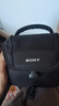 索尼（SONY）LCS-U11 摄像机便携包适用索尼大部分数码相机/微单摄像机 参见规格参数大小  实拍图