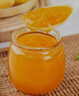 广禧优品芒果果酱1.3kg 含果肉颗粒水果冰粉烘焙涂抹面包奶茶烘焙原料 实拍图