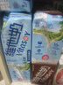 维他奶巧克力味植物蛋白饮料250ml*24盒 早餐豆奶饮料 年货节 分享装 实拍图
