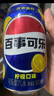 百事可乐Pepsi 清柠味碳酸饮料汽水 330ml*24听 整箱装 实拍图