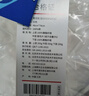 京东京造暖暖90%抗菌羽绒被 冬季被子被芯白鸭绒-冬被1kg填充2*2.3m 实拍图