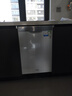 海尔（Haier）【小蛮腰X11S】洗碗机嵌入式中型115升白色大容量45cm超窄分区洗一级水效7天净存EYBW14586BBU1 实拍图