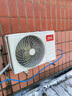 TCL空调新品京东联名真省电大1匹新一级能效变频纯铜管冷暖壁挂式节能KFR-26GW/JD21+B1国家补贴 实拍图