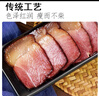杨大爷烟熏腊味后腿腊肉四川特产飘香腊肉1斤装500g 需烹饪食用 实拍图