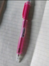派通（Pentel ）AX105W糖果色自动铅笔 0.5mm不易断芯学生绘图考试用活动铅笔尾带橡皮 粉色单支装 实拍图