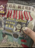 小熊主播瓜子400g焦糖香味袋装奶油五香味零食葵花籽炒货坚果 小熊主播400克 焦糖味 1袋 实拍图