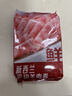 鲜京采新西兰原切羊排肉卷2.8斤 350g*4袋 涮火锅食材 羊肉片 源头直发 实拍图
