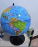 得力【全网低价】得力20cm学生自用办公地球仪 教学研究摆件办公用品礼物男女孩玩具教师生日礼品 实拍图