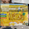 爷爷的农场有机婴幼儿片片面200g 国家婴标 宝宝辅食婴儿面条钙铁锌6-12个月 实拍图