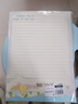 NVVA4学生信稿纸信封彩色卡通信纸印花信纸文稿纸练习本子手写信签纸带横线50张+信封 10个 XZ-T01 实拍图