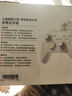北通鲲鹏20无线游戏手柄智控双切扳机震动蓝牙手柄xbox电脑PC手机steam电视NSswitch2体感原神宝可梦ZA 实拍图