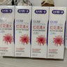 舒客肖战同款红花清火牙膏护龈减轻牙龈红肿清新口气4支480g薄荷香型 实拍图