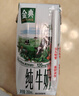 伊利【新鲜日期】金典纯牛奶整箱 250ml*16盒 3.6g乳蛋白 年货礼盒装 实拍图