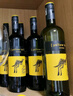 黄尾袋鼠（Yellow Tail）缤纷系列 西拉红葡萄酒750ml*6瓶 智利进口 冬季热红酒 年货节 实拍图