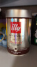 ILLY意利（illy）纯黑咖啡粉（深度烘焙）醇厚浓郁意式咖啡罐装250g 实拍图