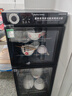 荣事达消毒柜家用小型厨房餐具碗筷大容量商用带烘干免沥水消毒碗柜立式台式餐饮饭店 D09A-280双门5层侧定时款5-10人 实拍图
