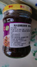 淘大香港进口蒜蓉豆豉酱235g零添加防腐剂炒菜豉汁排骨凉拌酱调料 实拍图