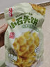 海玉小石头饼非油炸零食苏打饼干孜然味108g袋装山西特产脆如薯片发酵 实拍图