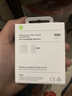 Apple/苹果 40W USB-C充电器动态调节功率 type-c充电器苹果手机充电 苹果17手机充电器 实拍图