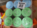 西兰空气清新剂柠檬6盒+茉莉3盒固体香薰厕所卫生间除臭味香氛芳香剂 实拍图