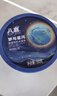 八喜冰淇淋 地球双色 抹茶海盐口味550g*1桶 家庭装 大杯冰淇淋 实拍图