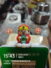 趣味类玩具减压财神爷小摆件桌面卡通装饰品挂件发财礼物幸运摆件 幸运小财神摆件【小号】 实拍图